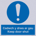 cadwch-y-drws-ar-gau--keep-door-shut--bilingual-welsh--english-~